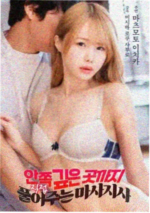 上海师范大学谢晋影视艺术学院夜戏灯光布置现场