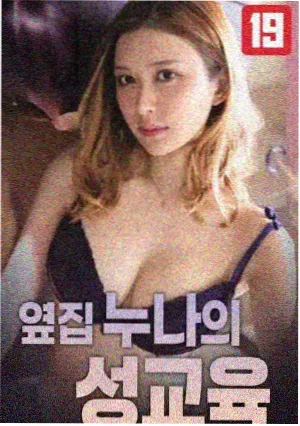 放映预约入口配图缩略